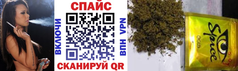 где продают   Городовиковск  БУТИРАТ 1.4BDO 