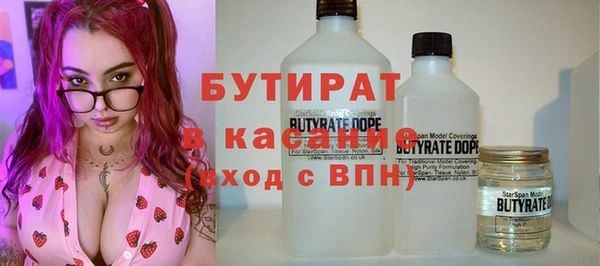 хмурый Тавда