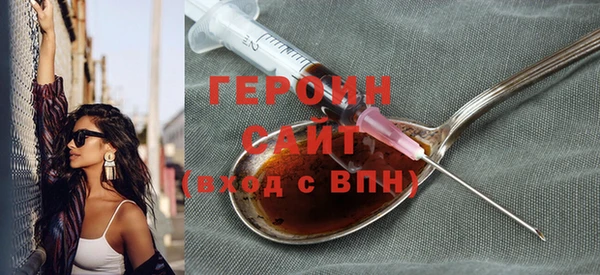 альфа пвп Дмитровск