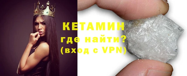 альфа пвп Дмитровск