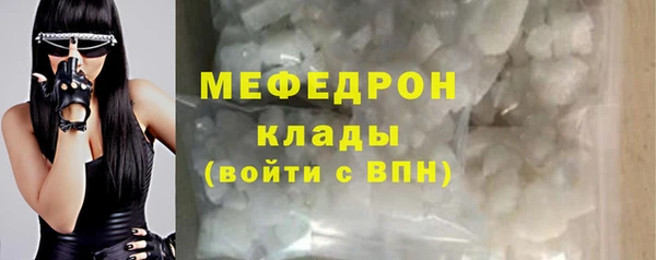a pvp Тайга