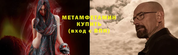 мдма Дмитров
