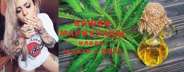 герыч Заводоуковск
