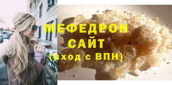 альфа пвп Дмитровск