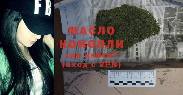 альфа пвп Дмитровск