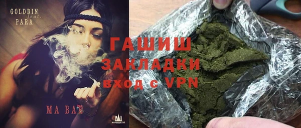 альфа пвп Дмитровск