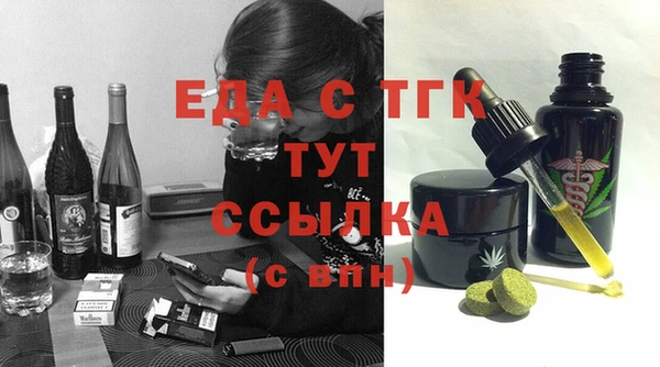 герыч Дмитриев