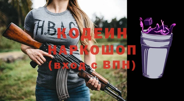 мдма Дмитров