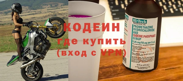 альфа пвп Дмитровск