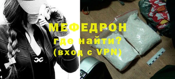 мдма Дмитров
