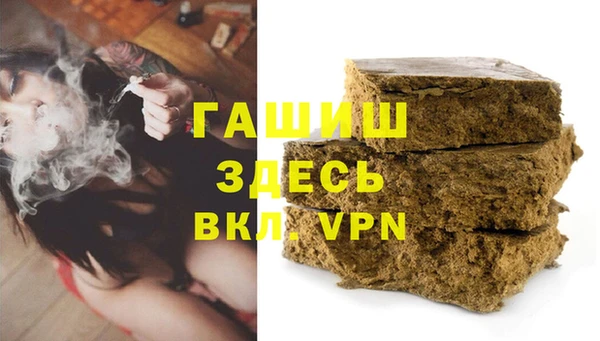мдма Дмитров