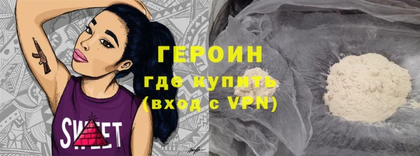 мдма Дмитров