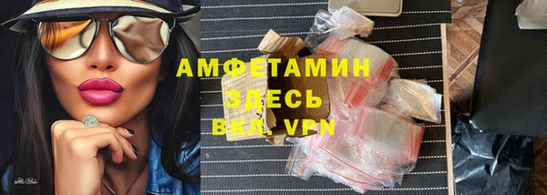 герыч Дмитриев