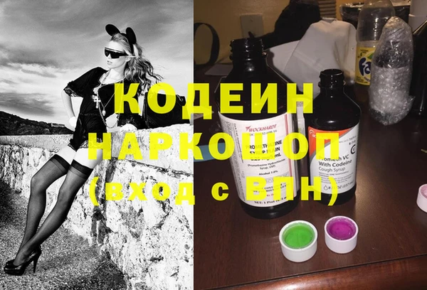 мдма Дмитров