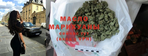 герыч Дмитриев