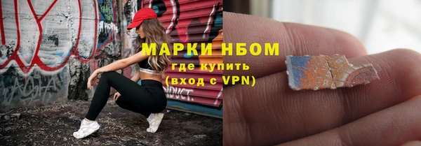 дурь Елизово