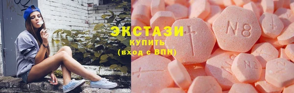 герыч Дмитриев